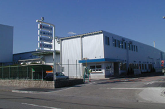 五井工場