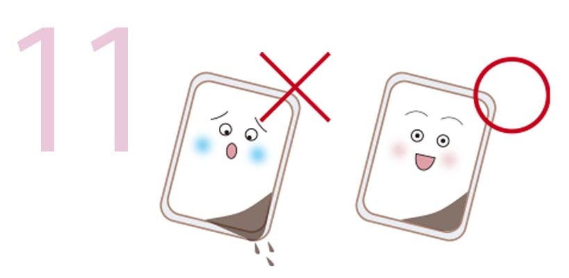 取扱い上の注意